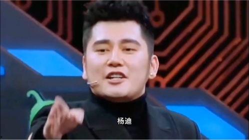 钱枫杨迪最新爆料,揭秘娱乐圈幕后真相