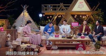 吃瓜最新事件爆料翰府,揭秘吃瓜群众最新爆料背后的真相  第3张